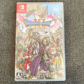 ドラゴンクエストXI 過ぎ去りし時を求めて S