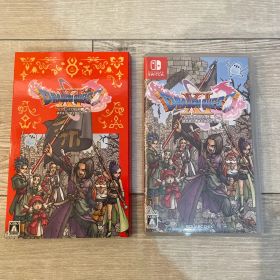 ドラゴンクエストXI 過ぎ去りし時を求めて S