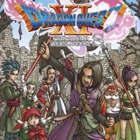 Nintendo Switch ドラゴンクエストXI 過ぎ去りし時を求めて S 新価格版