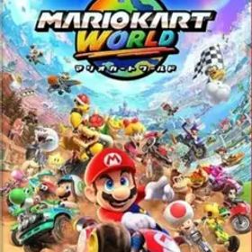新品未使用品 マリオカート ワールド -Switch2