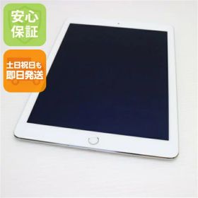 【中古】 超美品 docomo iPad Air 2 Cellular セルラー 16GB シルバー 安心保証 即日発送 Tab Apple 本体 土日祝発送OK