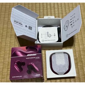 ボーズ(BOSE)のBOSE イヤホン Quietcomfort Ultra Earbuds 2nd(ヘッドフォン/イヤフォン)
