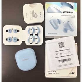 ボーズ(BOSE)の限定色 動作良好 Bose QuietComfort Ultra Earbuds(ヘッドフォン/イヤフォン)