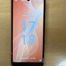 【極美品】AQUOS SENSE 4 basic