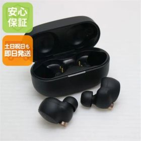 美品 WF-1000XM4 ブラック スマホ 本体 即日発送 土日祝発送OK あすつく 04000