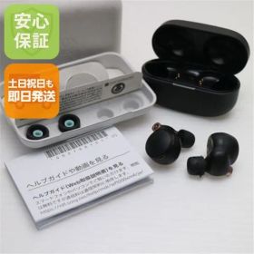 美品 WF-1000XM4 ブラック スマホ 本体 即日発送 土日祝発送OK あすつく 03000