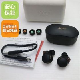 超美品 WF-1000XM4 ブラック 本体 即日発送 土日祝発送OK あすつく 02000