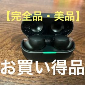 SONYワイヤレスイヤホン wf-1000xm4