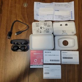 ソニーイヤホン WF-1000XM4