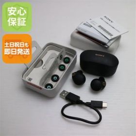 中古 WF-1000XM4 ブラック 本体 即日発送 土日祝発送OK あすつく 01000