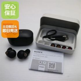 中古 WF-1000XM4 ブラック 本体 即日発送 土日祝発送OK あすつく 03000