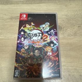 鬼滅の刃 ヒノカミ血風譚 2