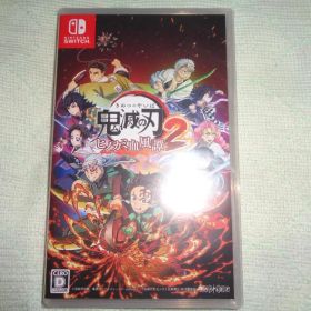 【新品未開封】鬼滅の刃ヒノカミ血風譚2