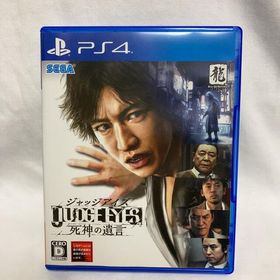 プレイステーション4(PlayStation4)のJUDGE EYES：死神の遺言 PS4 初回盤(家庭用ゲームソフト)
