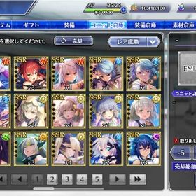 幻夢石845000個 SSR73体 限定18体 初期アカウント | とのフラ(Deep One 虚無と夢幻のフラグメント)のアカウントデータ、RMTの販売・買取一覧