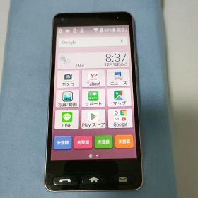 かんたんスマホ 705KC SIMロック解除済