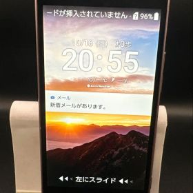 SH445【安売り】京セラSoftBank かんたんスマホ705KC スマホ本体