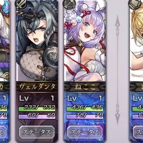 チート未使用🌸石15000 ヴェルダンタ セスタAS.ネココES | アナザーエデン(アナデン)のアカウントデータ、RMTの販売・買取一覧