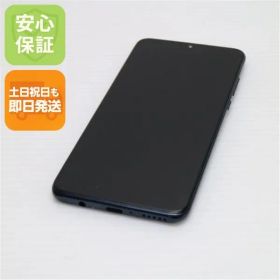 超美品 Y!mobile HUAWEI P30 lite ミッドナイトブラック スマホ 本体 白ロム 土日祝発送OK 07000