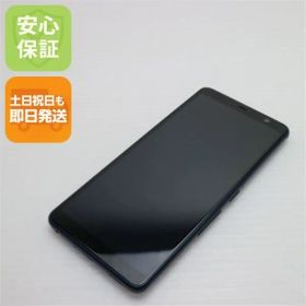 超美品 F-02L arrows Be3 ブラック スマホ 本体 白ロム 土日祝発送OK 03000