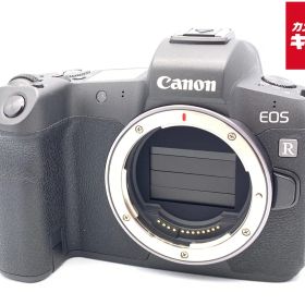 【中古】 【並品】 キヤノン EOS R ボディ