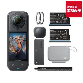 【新品】Insta360 X5 エッセンシャルバンドル（CINSAAHA-X504） 《納期約１－２週間》