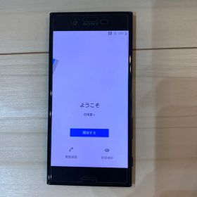 SONY XPERIA au SOV34 32GB 初期化済 動作確認済