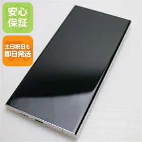 【中古】美品 SC-52D Galaxy S23 Ultra 256GB クリーム DoCoMo スマホ SAMSUNG 安心保証 即日発送 土日祝発送OK