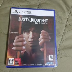 セガ(SEGA)のPS5 LOST JUDGMENT：裁かれざる記憶(家庭用ゲームソフト)