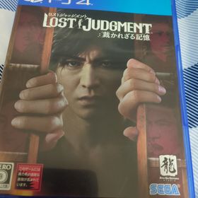 セガ(SEGA)のLOST JUDGMENT：裁かれざる記憶 ロストジャッジメント(家庭用ゲームソフト)