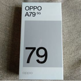 オッポ(OPPO)の【新品未開封】OPPO A79 5G A303OP ミステリーブラック(スマートフォン本体)