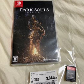 中古品DARK SOULS REMASTERED Nintendo Switch