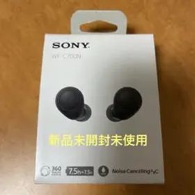 SONY WF-C700N ブラック 新品未開封未使用