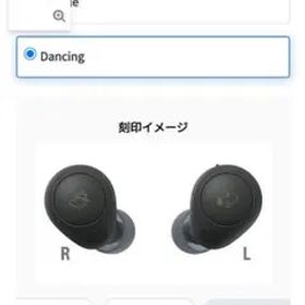 PEANUTS WF-C700N ブラック ダンスデザイン