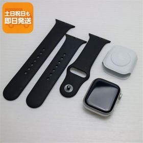 新品同様 Apple Watch Series 9 GPS 41mm シルバー Watch Apple 即日発送 あすつく 土日祝発送OK