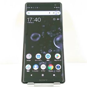 Xperia XZ3 801SO SoftBank ホワイトシルバー 送料無料 本体 c15785 【中古】