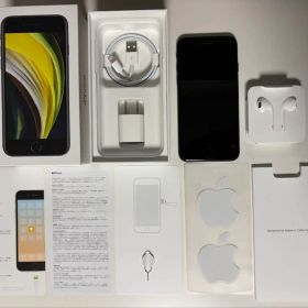 【美品】iPhoneSE2 ブラック 64GB