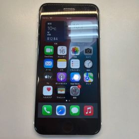 訳あり iPhone SE2 64GB ホワイト 84% はいめんヒビ