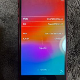 Apple iPhone SE2 64GB