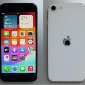 保証あり 液晶&電池新品100% iPhoneSE２ 64GB SIMフリー