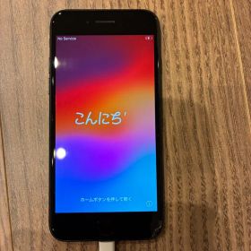 Apple iPhone SE (第2世代) ブラック