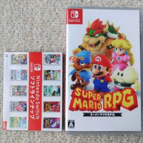 スーパーマリオRPG switch