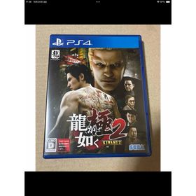 セガ(SEGA)の龍が如く 極2(家庭用ゲームソフト)