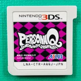 【ソフトのみ】 3DS ペルソナQ シャドウオブザラビリンス PERSONA Q SHADOW O? THE LABYRINTH ATLAS アトラス