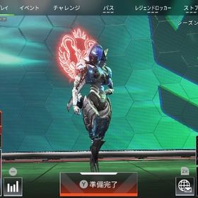 初期垢プレ垢 | APEX Legendsのアカウントデータ、RMTの販売・買取一覧