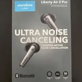 soundcore Liberty Air 2 Pro ワイヤレスイヤホン