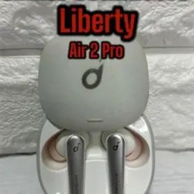 ✨ Anker Soundcore Liberty Air 2 Pro 白 ✨