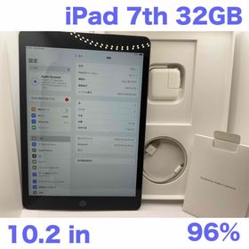アップル(Apple)のiPad 第7世代 WiFi 32GB スペースグレイBT96%(タブレット)