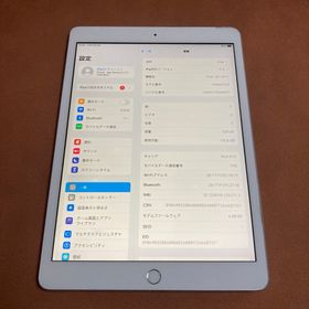 アイパッド(iPad)の478【早い者勝ち】iPad7 第7世代 128GB SIMフリー☆(タブレット)