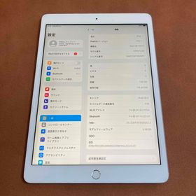 アイパッド(iPad)の498【早い者勝ち】iPad7 第7世代 128GB SIMフリー☆(タブレット)